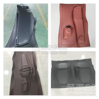 全自動吸覆機 重慶駿精賽為您提供汽車內(nèi)飾專用設(shè)備的實惠定制方案