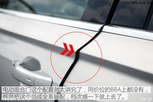 大眾輝昂全面評測 空間表現、價格詳解與橡膠制品實用建議