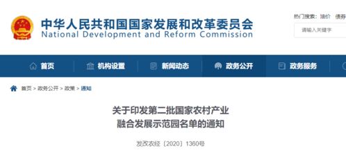 安徽五地榮膺全國示范，網(wǎng)絡(luò)技術(shù)開發(fā)與信息咨詢迎來新機(jī)遇